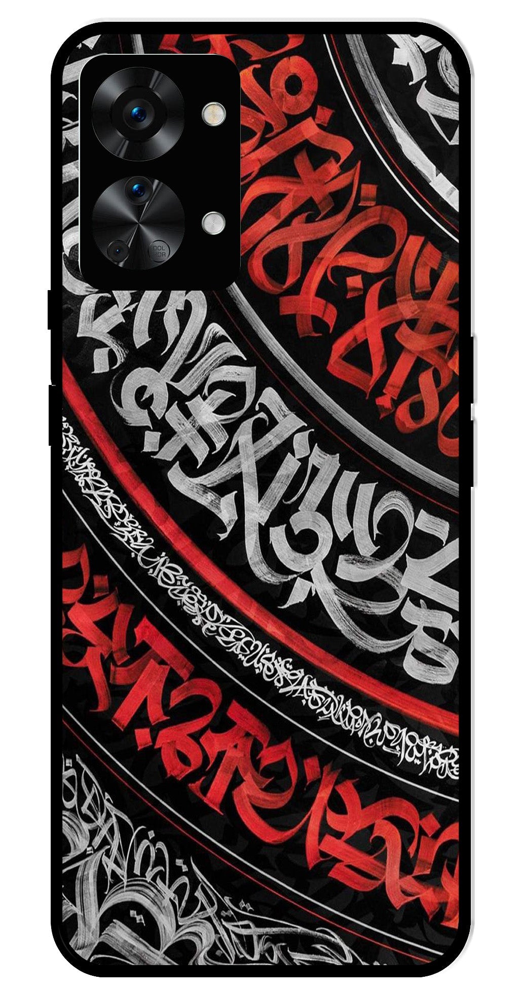 Qalander Art Metal Mobile Case for OnePlus Nord 2T 5G Qalander Art Metal Mobile Case for OnePlus Nord 2T 5G
