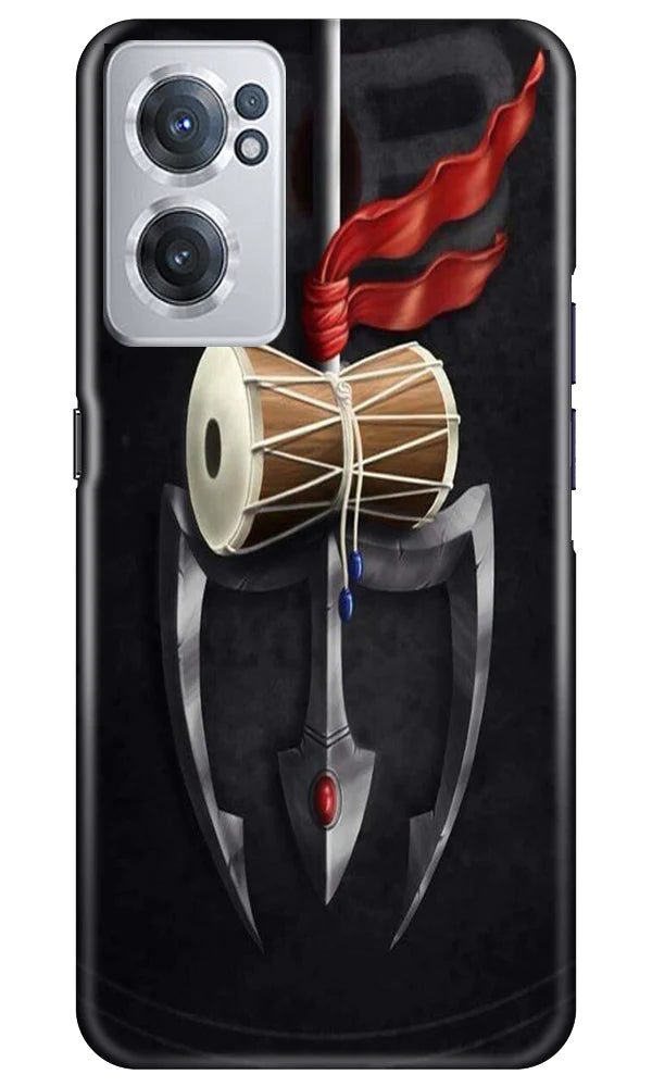 Lord Shiva Mahakal Mobile Back Case for OnePlus Nord CE 2 5G (Design - 1) Lord Shiva Mahakal Case for OnePlus Nord CE 2 5G