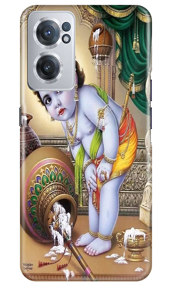 Bal Gopal2 Mobile Back Case for OnePlus Nord CE 2 5G (Design - 85) Bal Gopal2 Case for OnePlus Nord CE 2 5G