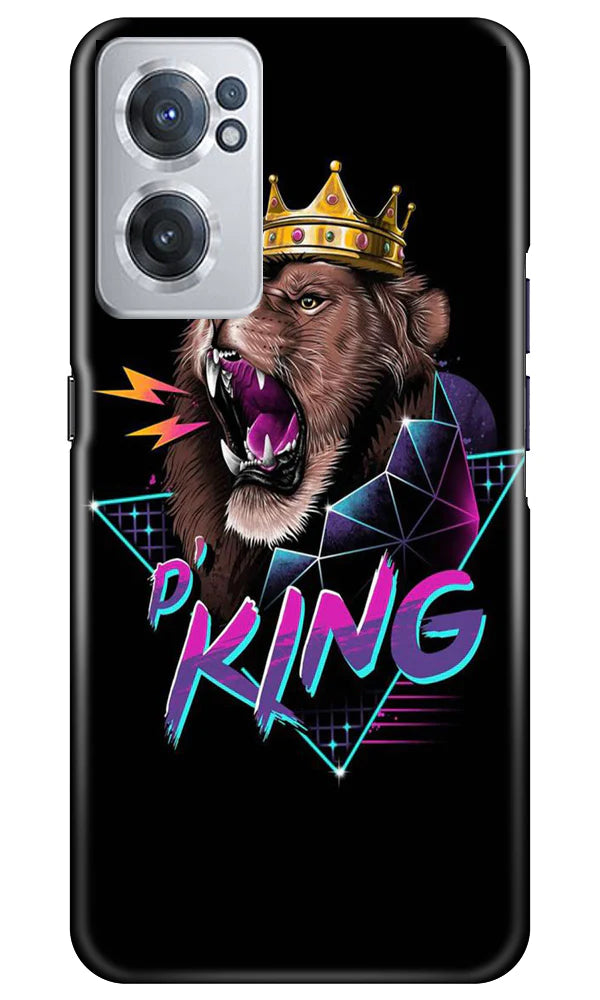 Lion King Mobile Back Case for OnePlus Nord CE 2 5G (Design - 188) Lion King Case for OnePlus Nord CE 2 5G (Design No. 188)