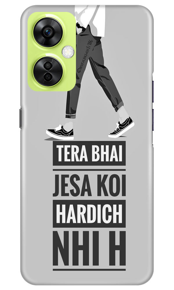 Hardich Nahi Mobile Back Case for OnePlus Nord CE 3 Lite 5G (Design - 183) Hardich Nahi Case for OnePlus Nord CE 3 Lite 5G (Design No. 183)
