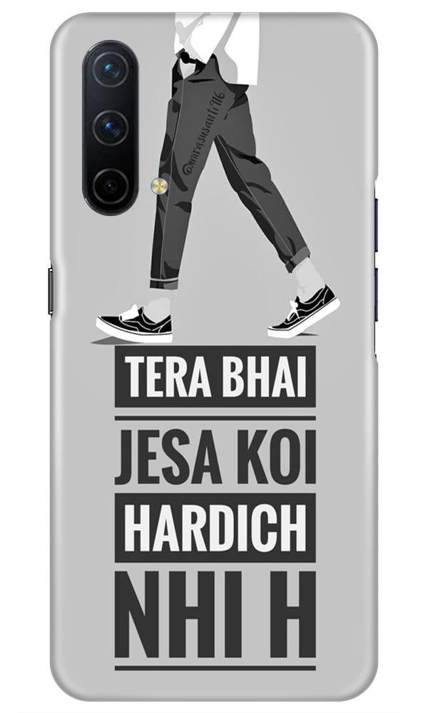 Hardich Nahi Mobile Back Case for OnePlus Nord CE 5G (Design - 214) Hardich Nahi Case for OnePlus Nord CE 5G (Design No. 214)