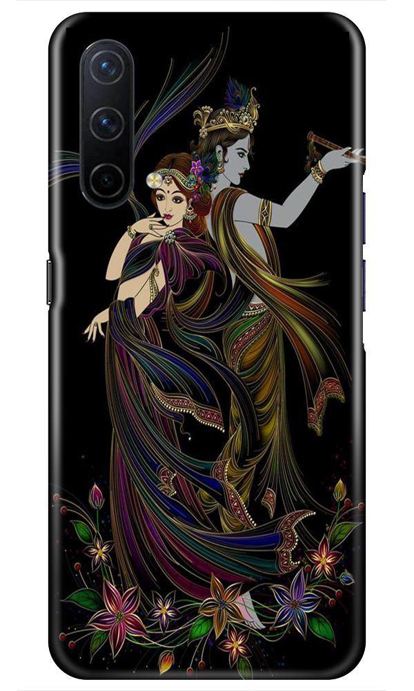 Radha Krishna Mobile Back Case for OnePlus Nord CE 5G (Design - 290) Radha Krishna Case for OnePlus Nord CE 5G (Design No. 290)