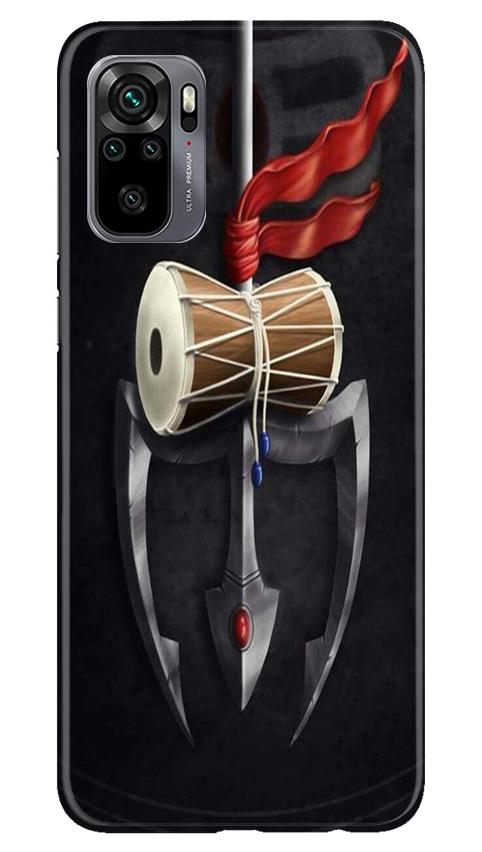 Lord Shiva Mahakal Mobile Back Case for Redmi Note 10 (Design - 1) Lord Shiva Mahakal Case for Redmi Note 10