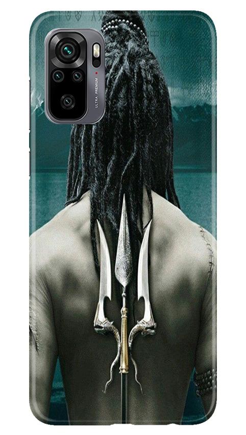 Mahakal Mobile Back Case for Redmi Note 10 (Design - 47) Mahakal Case for Redmi Note 10