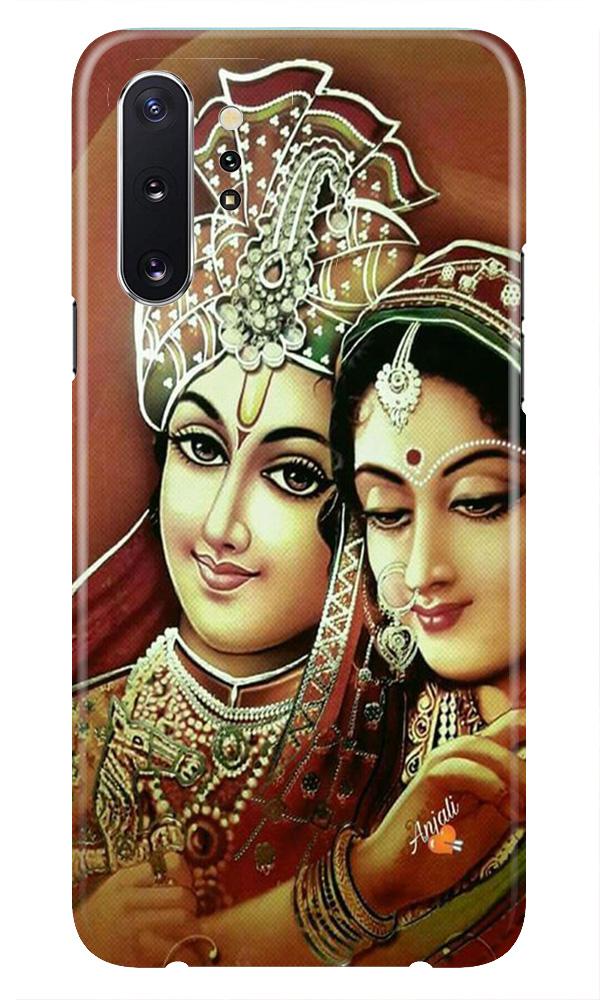 Radha Krishna Mobile Back Case for Samsung Galaxy Note 10 (Design - 289) Radha Krishna Case for Samsung Galaxy Note 10 (Design No. 289)