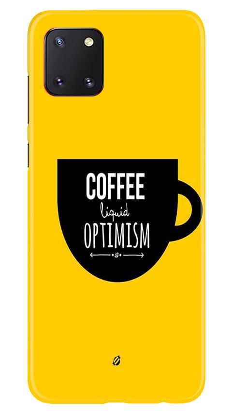 Coffee Optimism Mobile Back Case for Samsung Note 10 Lite (Design - 353) Coffee Optimism Mobile Back Case for Samsung Note 10 Lite (Design - 353)