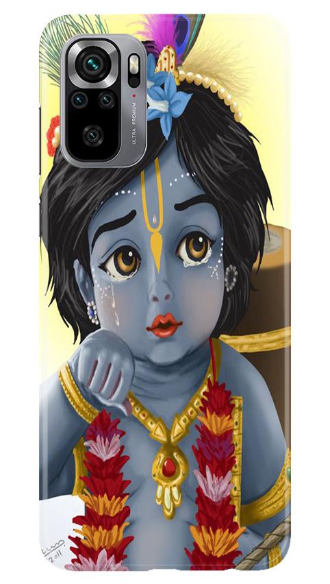 Bal Gopal Mobile Back Case for Redmi Note 10S (Design - 48) Bal Gopal Case for Redmi Note 10S