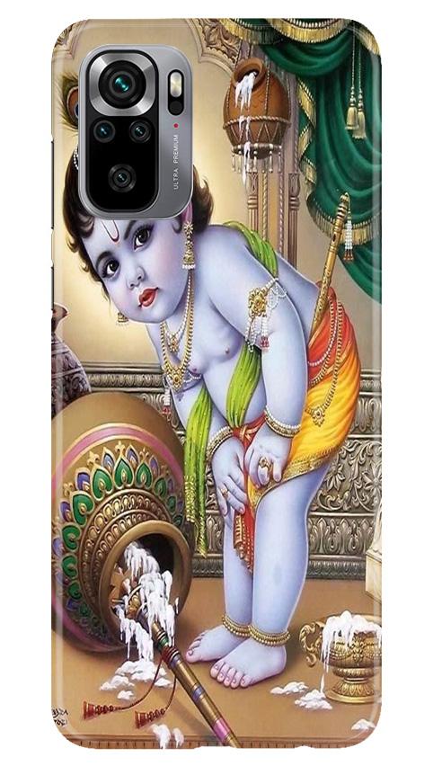 Bal Gopal2 Mobile Back Case for Redmi Note 10S (Design - 85) Bal Gopal2 Case for Redmi Note 10S