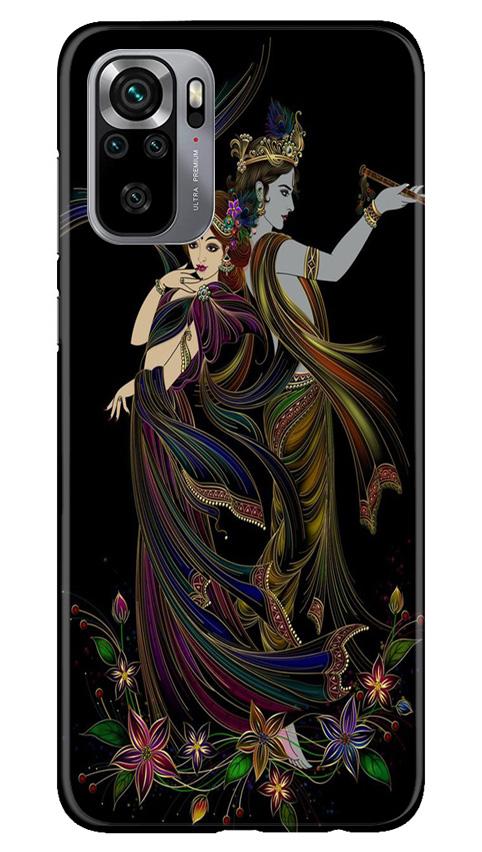 Radha Krishna Mobile Back Case for Redmi Note 10S (Design - 290) Radha Krishna Case for Redmi Note 10S (Design No. 290)