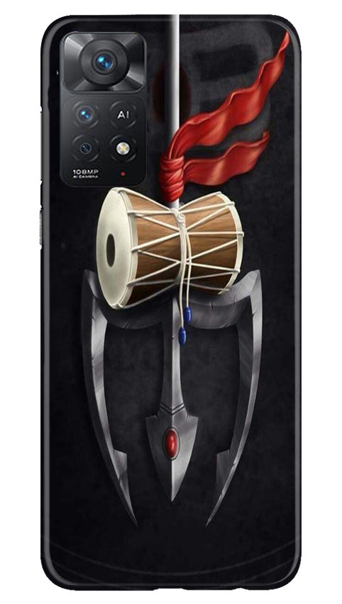 Lord Shiva Mahakal Mobile Back Case for Redmi Note 11 Pro 5G (Design - 1) Lord Shiva Mahakal Case for Redmi Note 11 Pro 5G