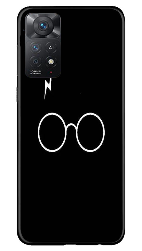Harry Potter Mobile Back Case for Redmi Note 11 Pro 5G (Design - 136) Harry Potter Case for Redmi Note 11 Pro 5G (Design - 136)