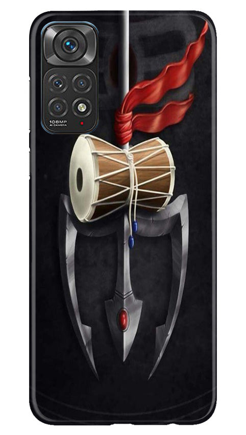 Lord Shiva Mahakal Mobile Back Case for Redmi Note 11s (Design - 1) Lord Shiva Mahakal Case for Redmi Note 11s