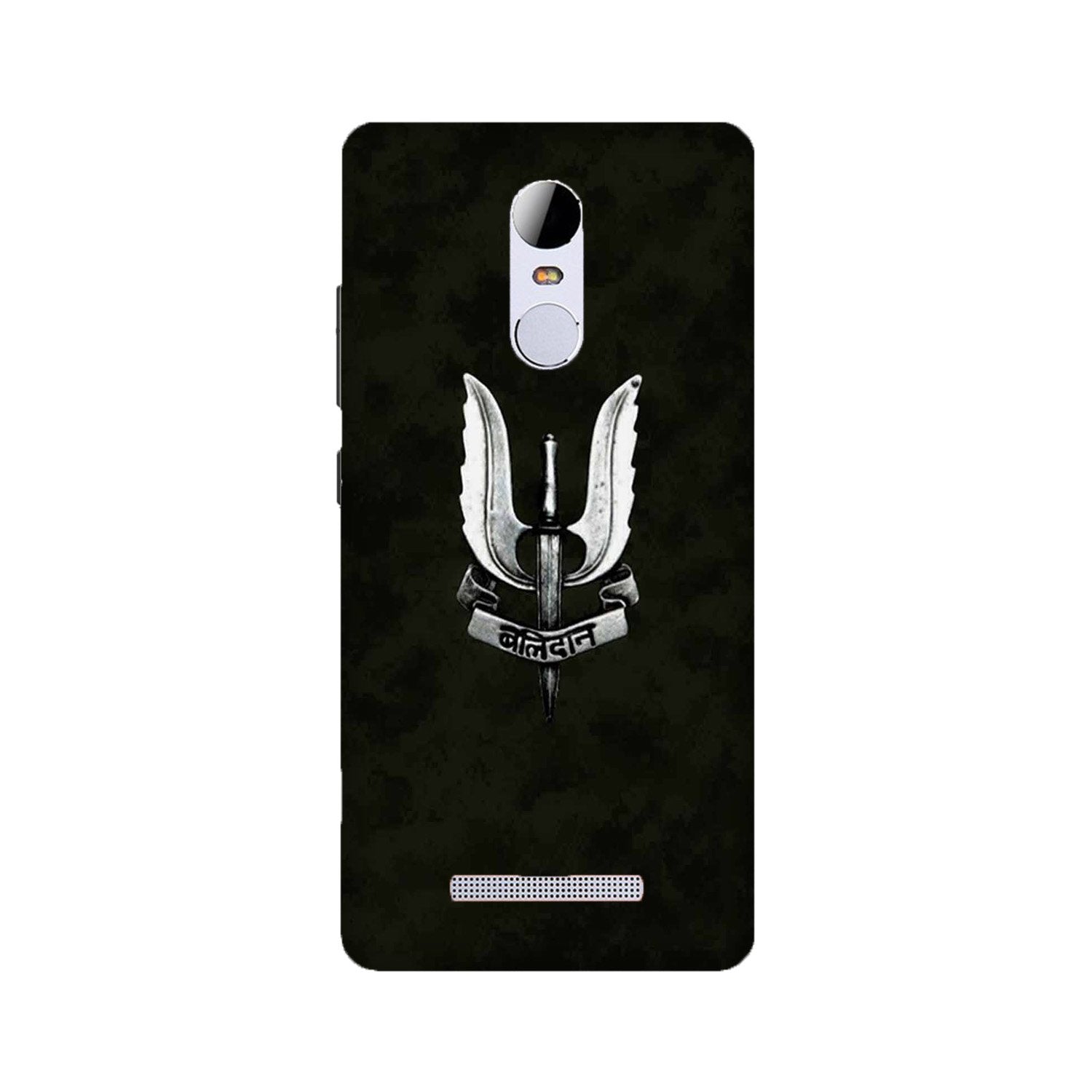 Balidaan Mobile Back Case for Redmi Note 3 (Design - 355) Balidaan Mobile Back Case for Redmi Note 3 (Design - 355)