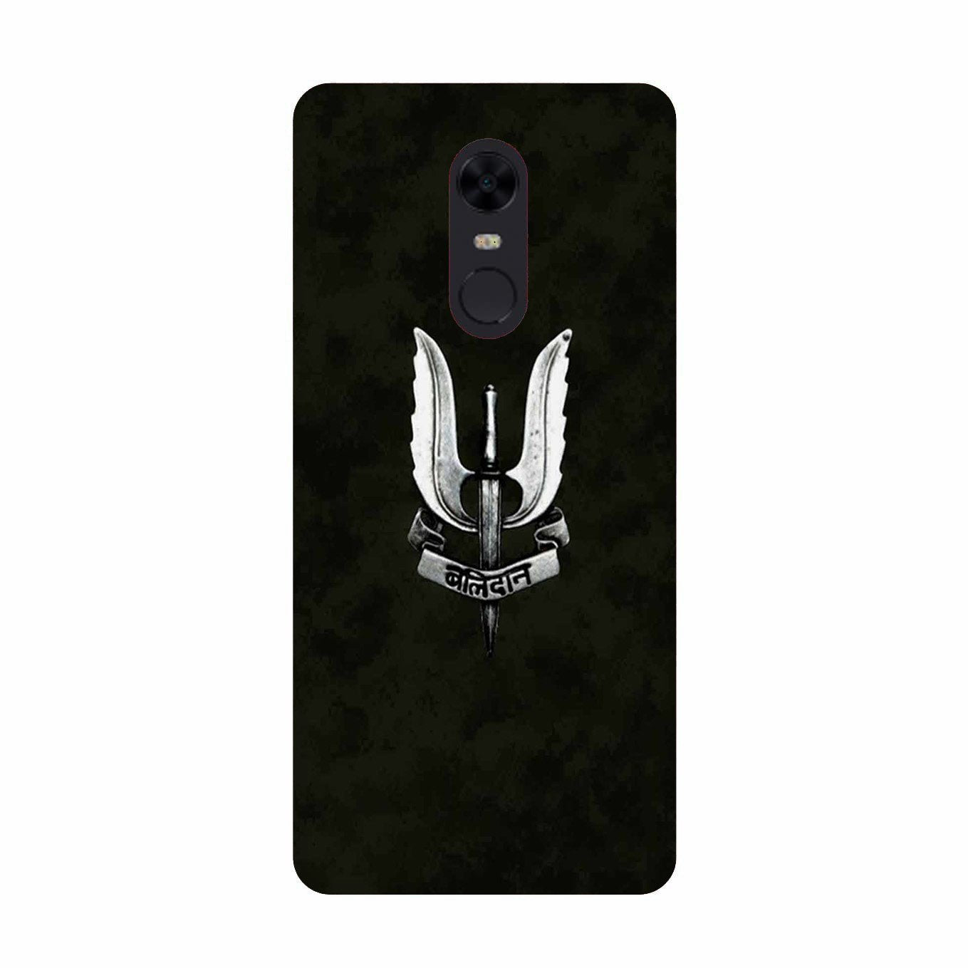 Balidaan Mobile Back Case for Redmi Note 5 (Design - 355) Balidaan Mobile Back Case for Redmi Note 5 (Design - 355)