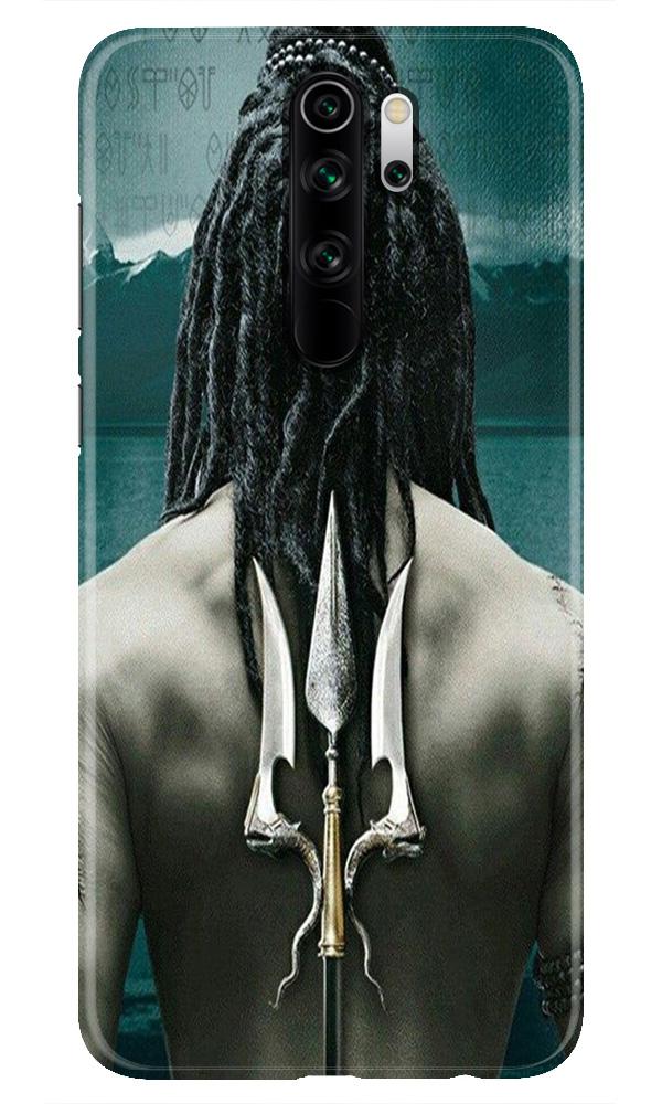 Mahakal Mobile Back Case for Redmi Note 8 Pro (Design - 47) Mahakal Case for Xiaomi Redmi Note 8 Pro