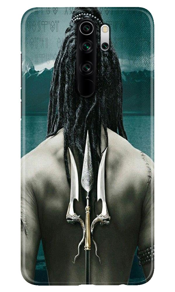 Mahakal Mobile Back Case for Poco M2 (Design - 47) Mahakal Case for Poco M2