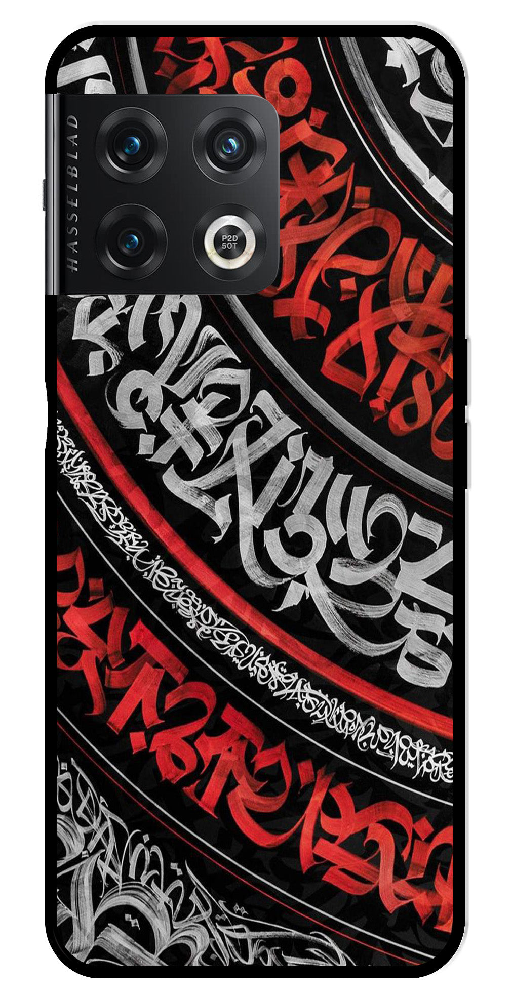 Qalander Art Metal Mobile Case for OnePlus 10 Pro Qalander Art Metal Mobile Case for OnePlus 10 Pro