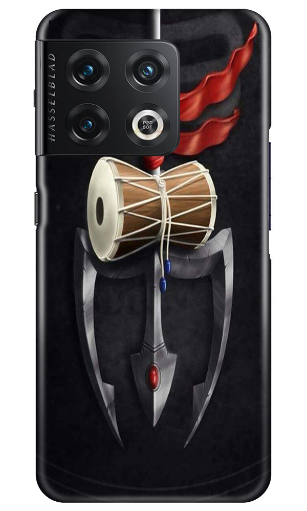 Lord Shiva Mahakal Mobile Back Case for OnePlus 10 Pro 5G (Design - 1) Lord Shiva Mahakal Case for OnePlus 10 Pro 5G