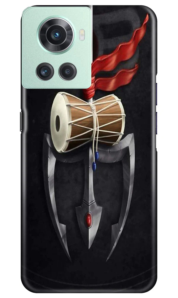 Lord Shiva Mahakal Mobile Back Case for OnePlus 10R 5G (Design - 1) Lord Shiva Mahakal Case for OnePlus 10R 5G