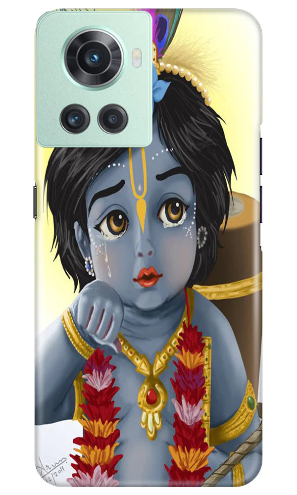 Bal Gopal Mobile Back Case for OnePlus 10R 5G (Design - 48) Bal Gopal Case for OnePlus 10R 5G