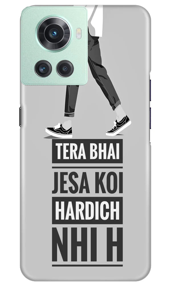 Hardich Nahi Mobile Back Case for OnePlus 10R 5G (Design - 183) Hardich Nahi Case for OnePlus 10R 5G (Design No. 183)