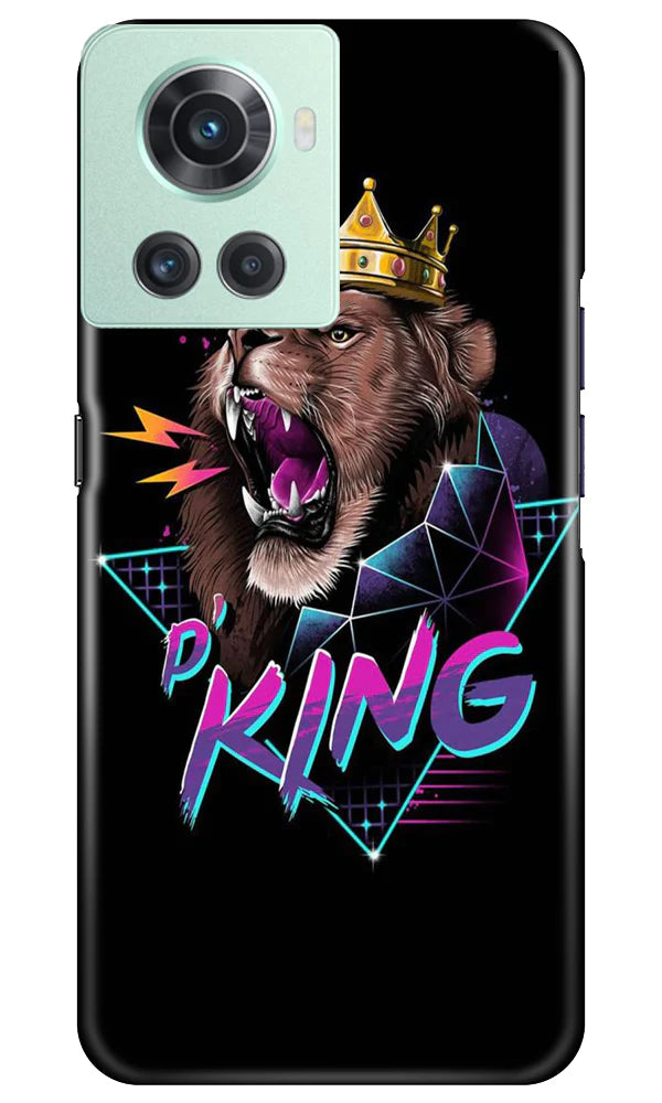 Lion King Mobile Back Case for OnePlus 10R 5G (Design - 188) Lion King Case for OnePlus 10R 5G (Design No. 188)