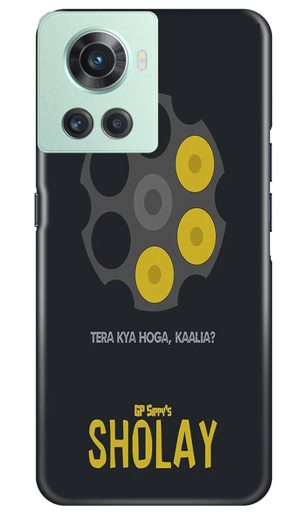 Sholay Mobile Back Case for OnePlus 10R 5G (Design - 316) Sholay Mobile Back Case for OnePlus 10R 5G (Design - 316)