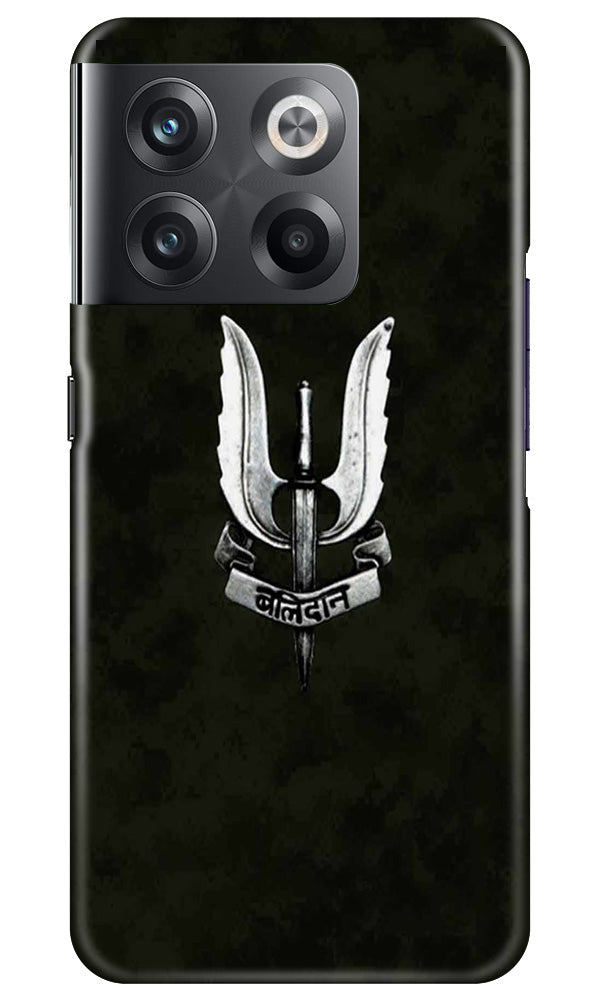 Balidaan Mobile Back Case for OnePlus 10T 5G (Design - 315) Balidaan Mobile Back Case for OnePlus 10T 5G (Design - 315)