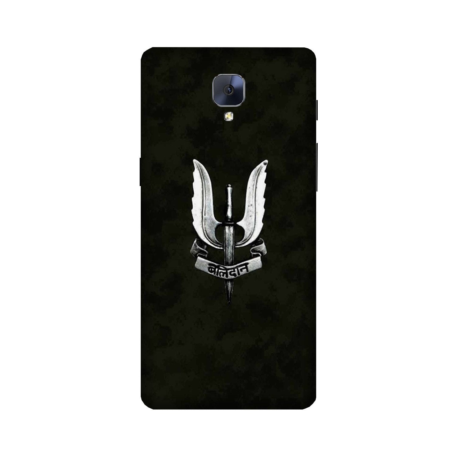 Balidaan Mobile Back Case for OnePlus 3 / 3T (Design - 355) Balidaan Mobile Back Case for OnePlus 3 / 3T (Design - 355)