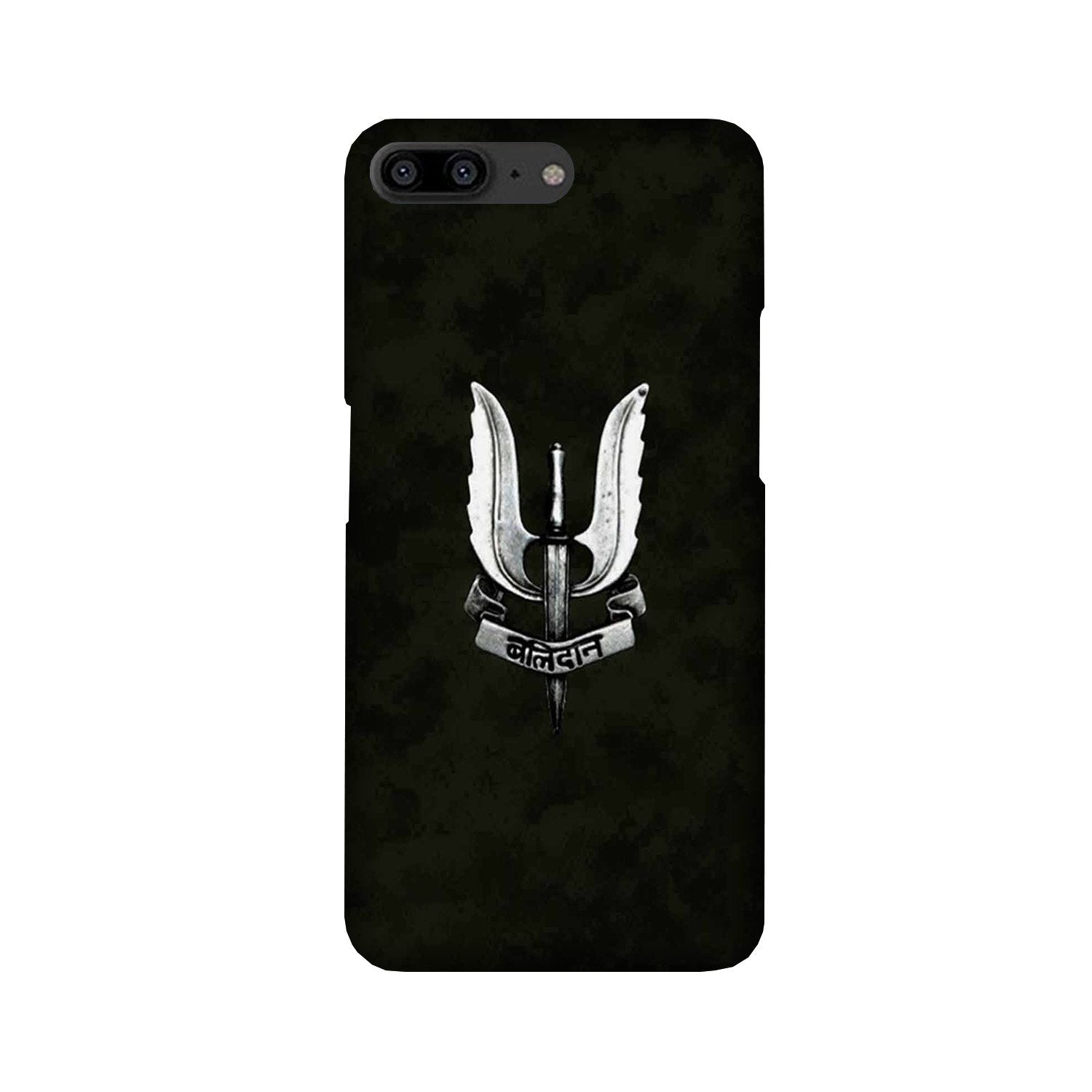 Balidaan Mobile Back Case for OnePlus 5 (Design - 355) Balidaan Mobile Back Case for OnePlus 5 (Design - 355)