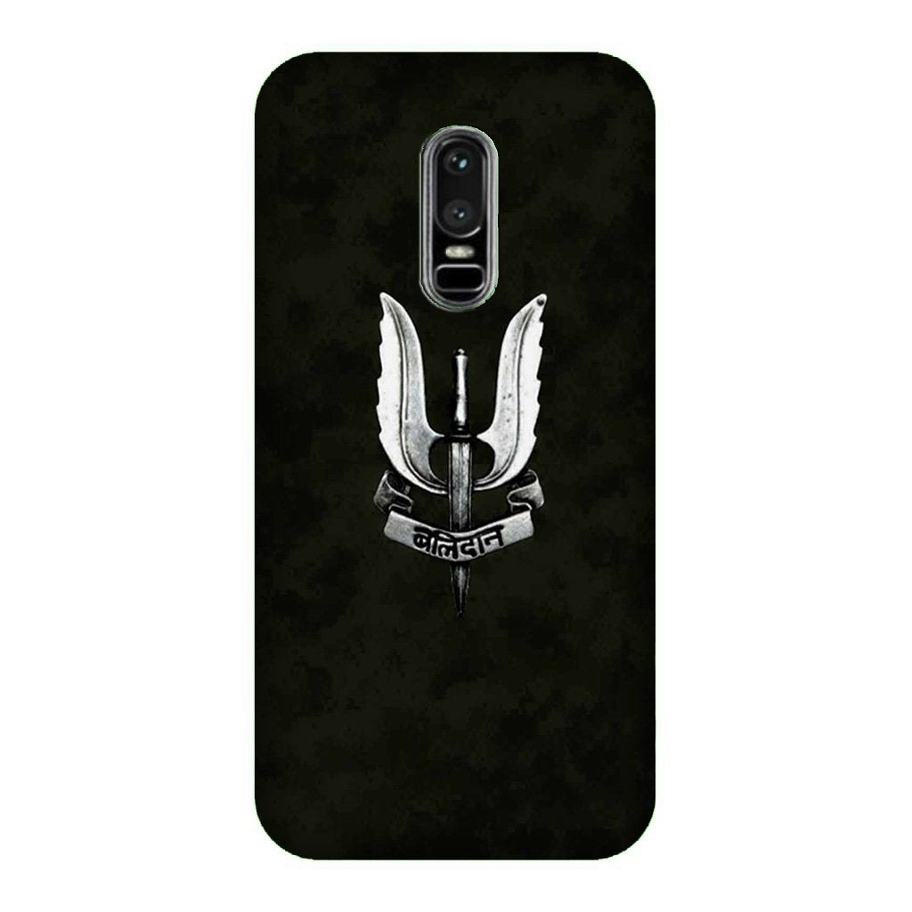Balidaan Mobile Back Case for OnePlus 6 (Design - 355) Balidaan Mobile Back Case for OnePlus 6 (Design - 355)
