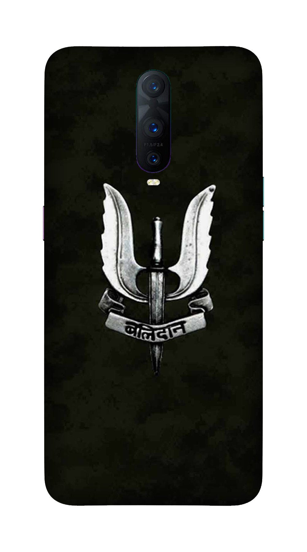 Balidaan Mobile Back Case for OnePlus 7 Pro (Design - 355) Balidaan Mobile Back Case for OnePlus 7 Pro (Design - 355)