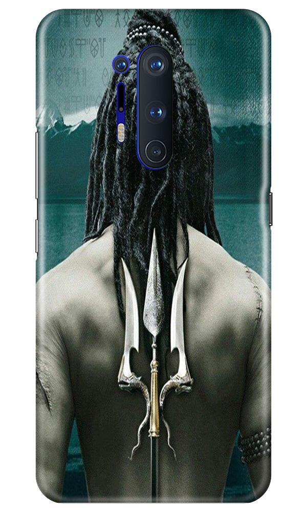 Mahakal Mobile Back Case for OnePlus 8 Pro (Design - 47) Mahakal Case for OnePlus 8 Pro