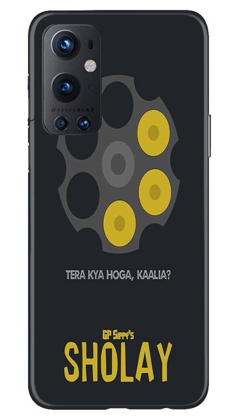 Sholay Mobile Back Case for OnePlus 9 Pro (Design - 356) Sholay Mobile Back Case for OnePlus 9 Pro (Design - 356)