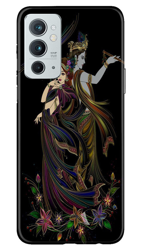 Radha Krishna Mobile Back Case for OnePlus 9RT 5G (Design - 257) Radha Krishna Case for OnePlus 9RT 5G (Design No. 257)