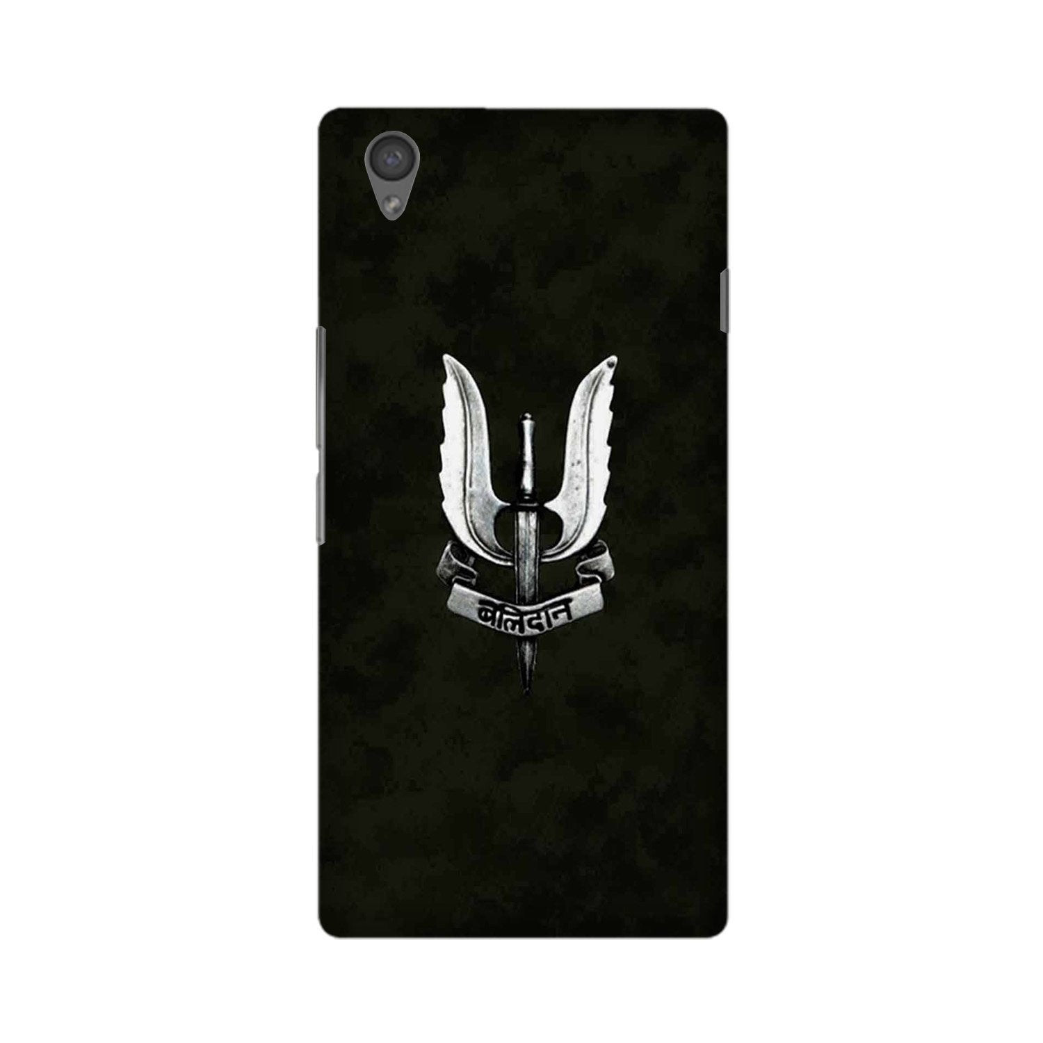 Balidaan Mobile Back Case for OnePlus X (Design - 355) Balidaan Mobile Back Case for OnePlus X (Design - 355)