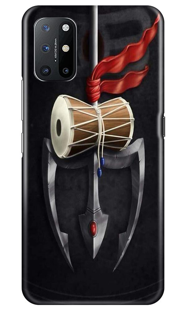 Lord Shiva Mahakal Mobile Back Case for OnePlus 8T (Design - 1) Lord Shiva Mahakal Case for OnePlus 8T