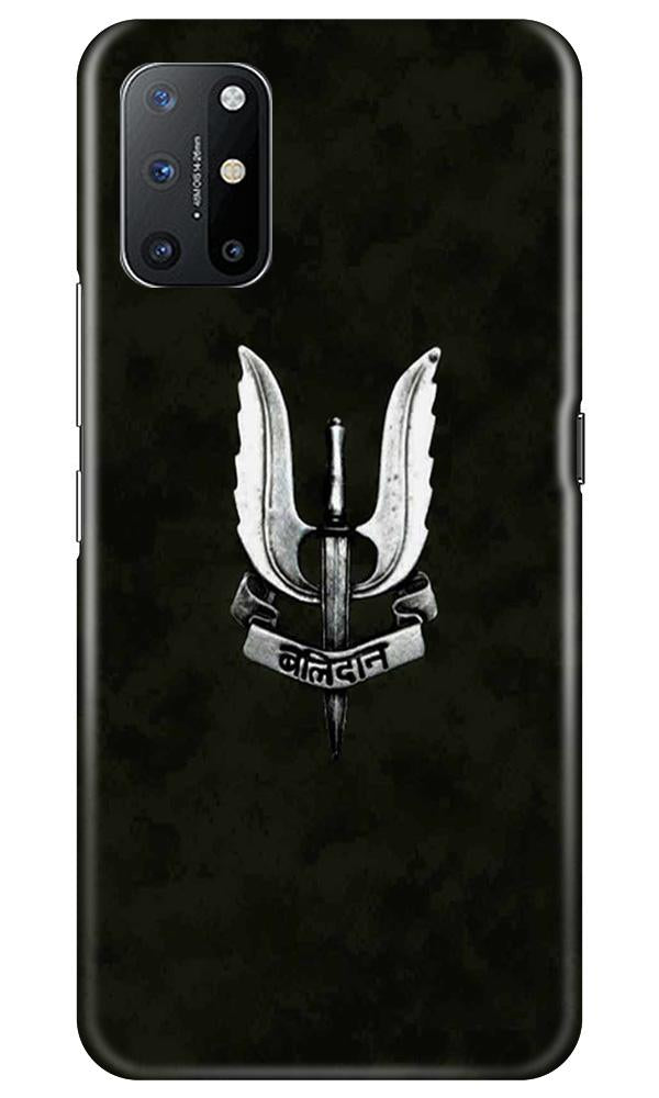 Balidaan Mobile Back Case for OnePlus 8T (Design - 355) Balidaan Mobile Back Case for OnePlus 8T (Design - 355)