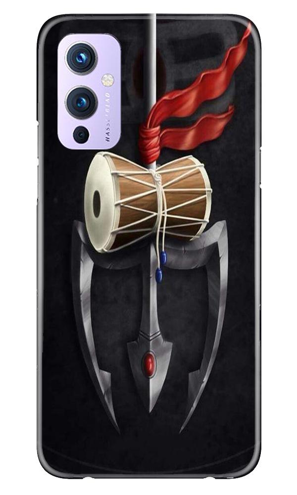 Lord Shiva Mahakal Mobile Back Case for OnePlus 9 (Design - 1) Lord Shiva Mahakal Case for OnePlus 9