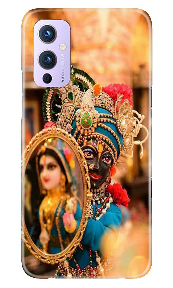 Lord Krishna5 Mobile Back Case for OnePlus 9 (Design - 20) Lord Krishna5 Case for OnePlus 9