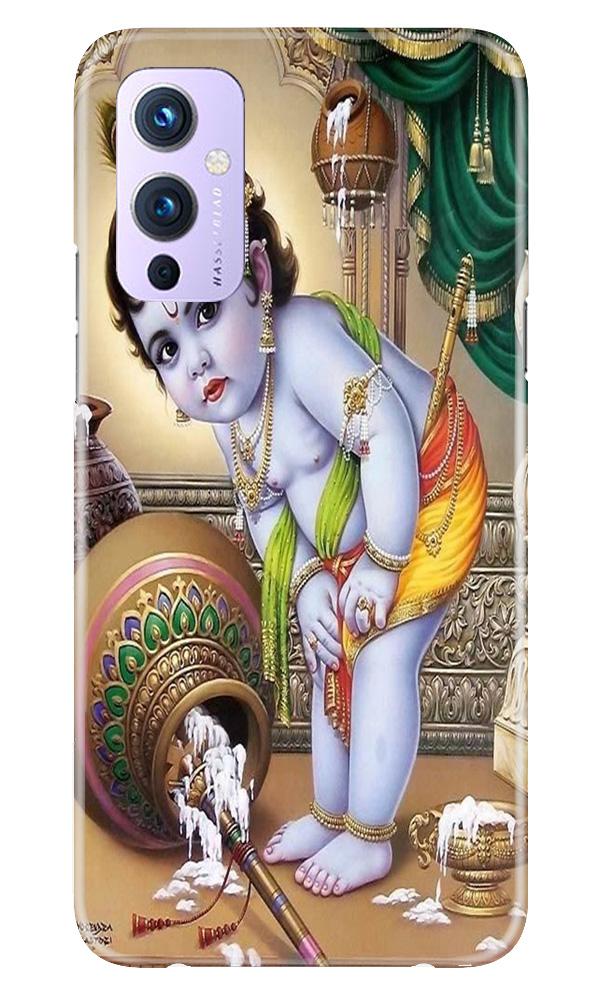 Bal Gopal2 Mobile Back Case for OnePlus 9 (Design - 85) Bal Gopal2 Case for OnePlus 9