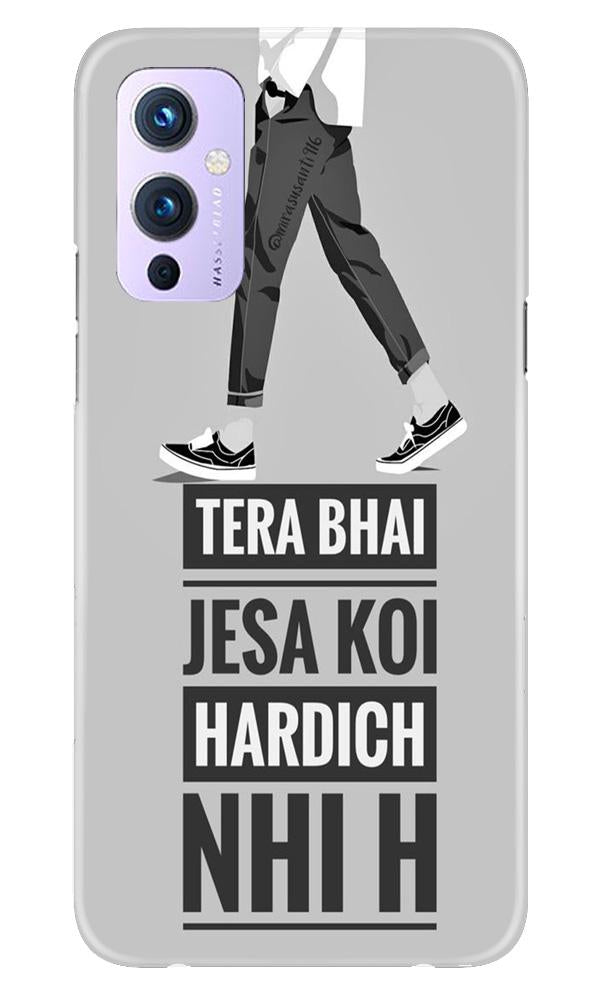 Hardich Nahi Mobile Back Case for OnePlus 9 (Design - 214) Hardich Nahi Case for OnePlus 9 (Design No. 214)