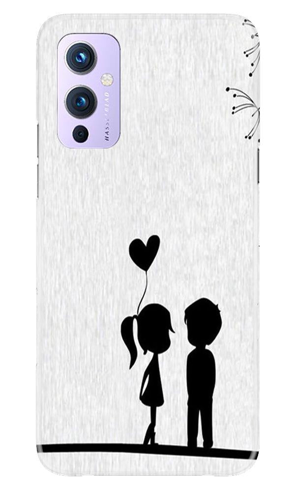 Cute Kid Couple Mobile Back Case for OnePlus 9 (Design - 283) Cute Kid Couple Case for OnePlus 9 (Design No. 283)