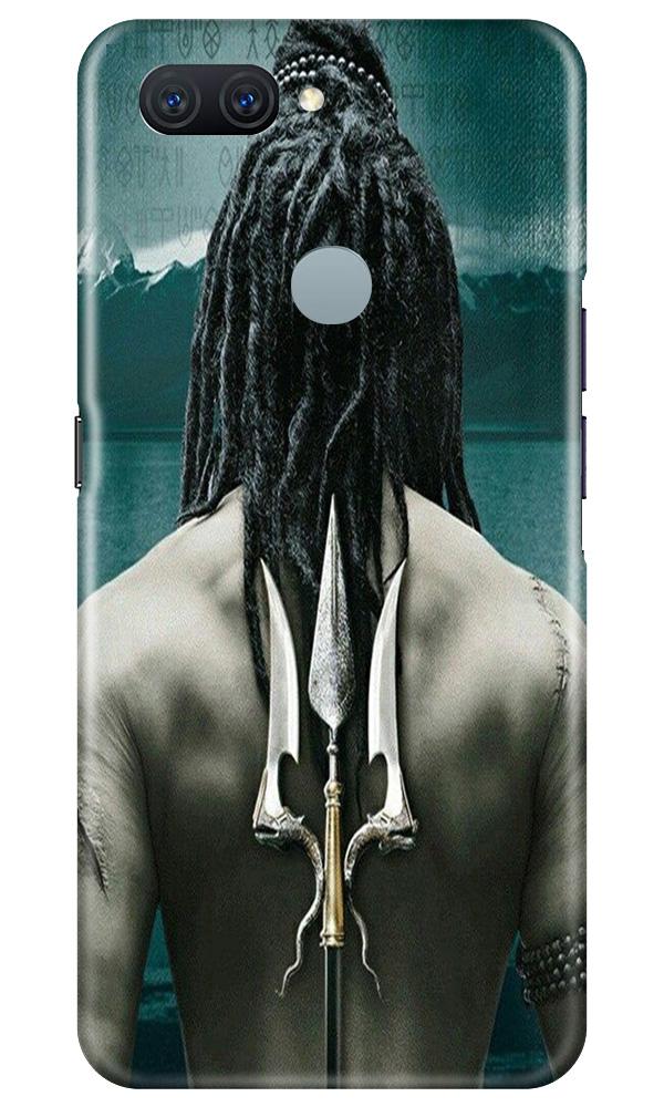 Mahakal Mobile Back Case for Oppo A11K (Design - 47) Mahakal Case for Oppo A11K