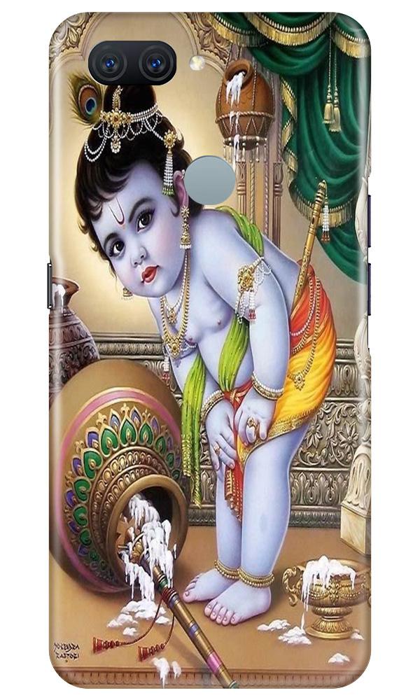 Bal Gopal2 Mobile Back Case for Oppo A11K (Design - 85) Bal Gopal2 Case for Oppo A11K