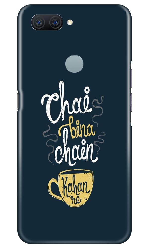 Chai Bina Chain Kahan Mobile Back Case for Oppo A11K (Design - 144) Chai Bina Chain Kahan Case for Oppo A11K (Design - 144)