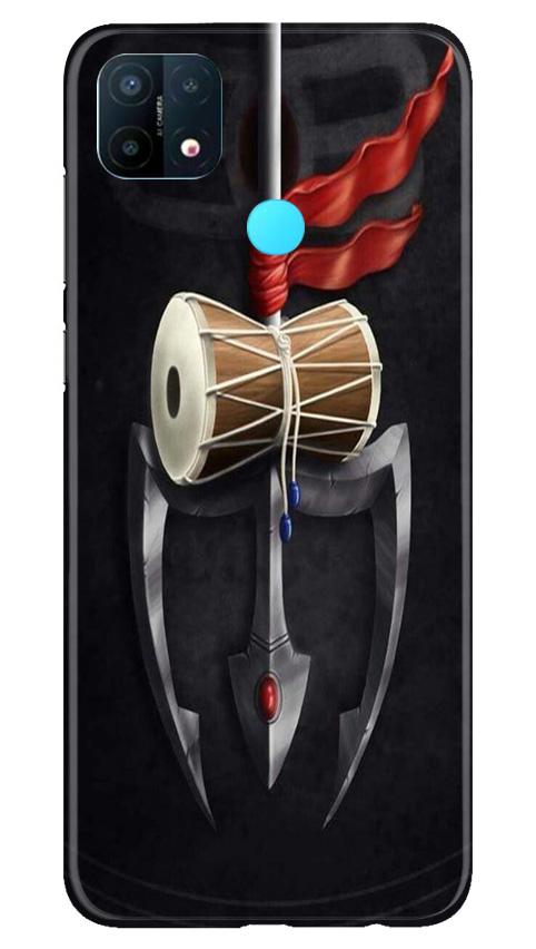 Lord Shiva Mahakal Mobile Back Case for Oppo A15 (Design - 1) Lord Shiva Mahakal Case for Oppo A15