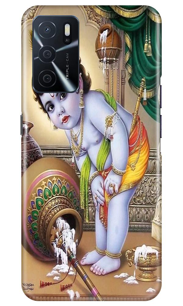 Bal Gopal2 Mobile Back Case for Oppo A16 (Design - 85) Bal Gopal2 Case for Oppo A16
