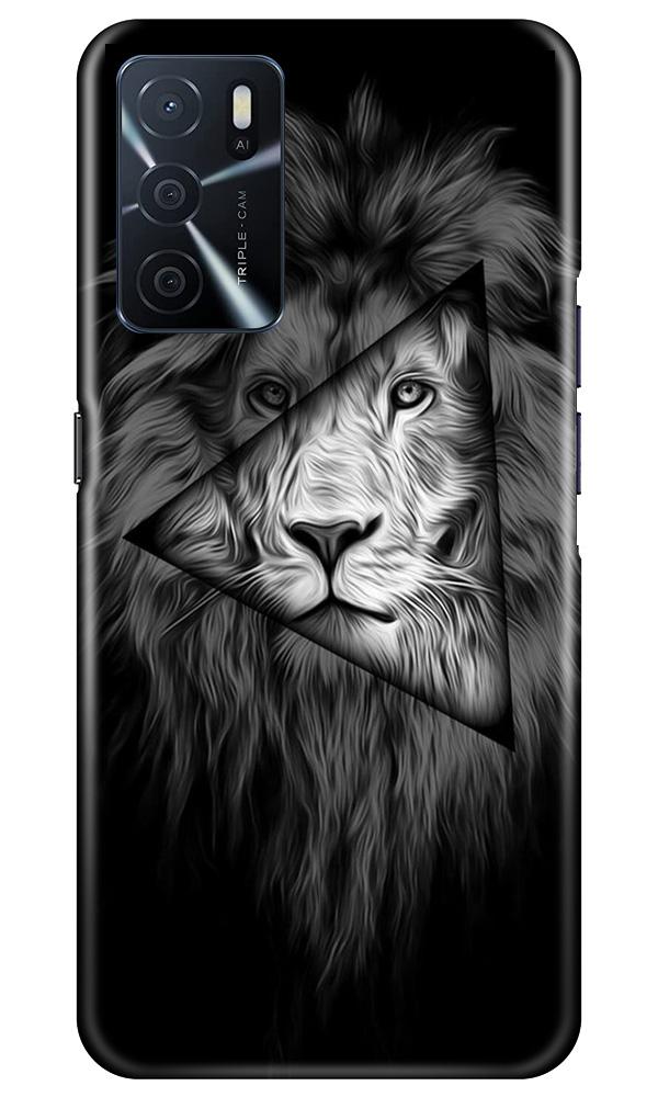 Lion Star Mobile Back Case for Oppo A16 (Design - 226) Lion Star Case for Oppo A16 (Design No. 226)